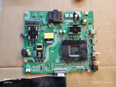 拆机海信65V1Q-R 424368 BOM1主RSAG7.820.51603屏HD650H1U75-T0