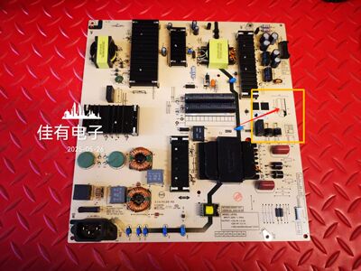 对图 创维75J6000电源板L8T50L N012402-000487-003 
