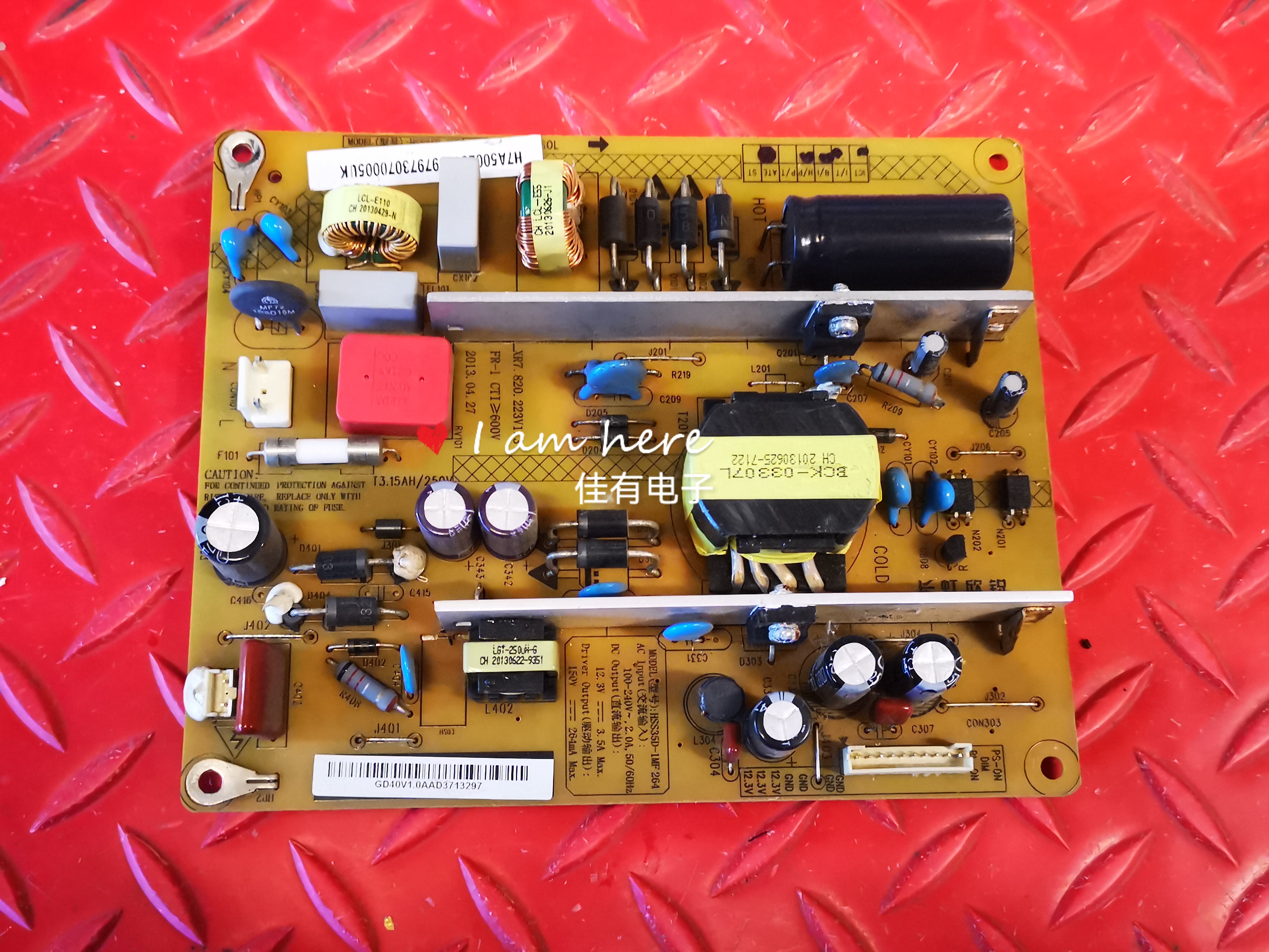 原装长虹LED39B2000C电源板HSS35D-1MF 264 XR7.820.223 V1.3