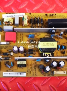 原装长虹LED39B2000C电源板HSS35D-1MF 264 XR7.820.223 V1.3