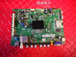 原装TCL L32E5300A主板40-MS9900-MAD2XG屏LVW320SSTM  E1实图