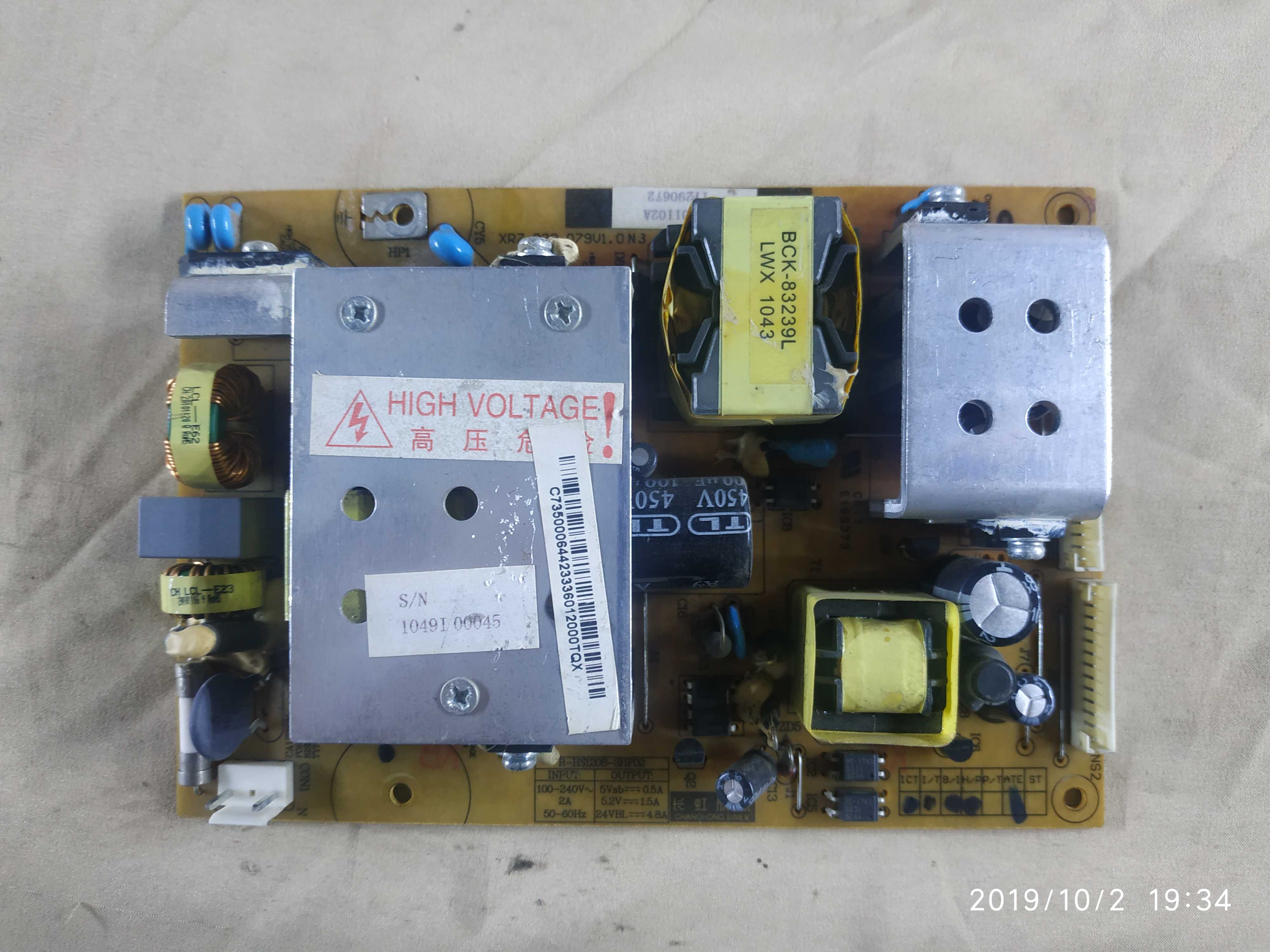 原装长虹LT32710X\19A电源板XR7.820.079V1   R-HS120S-3HF02