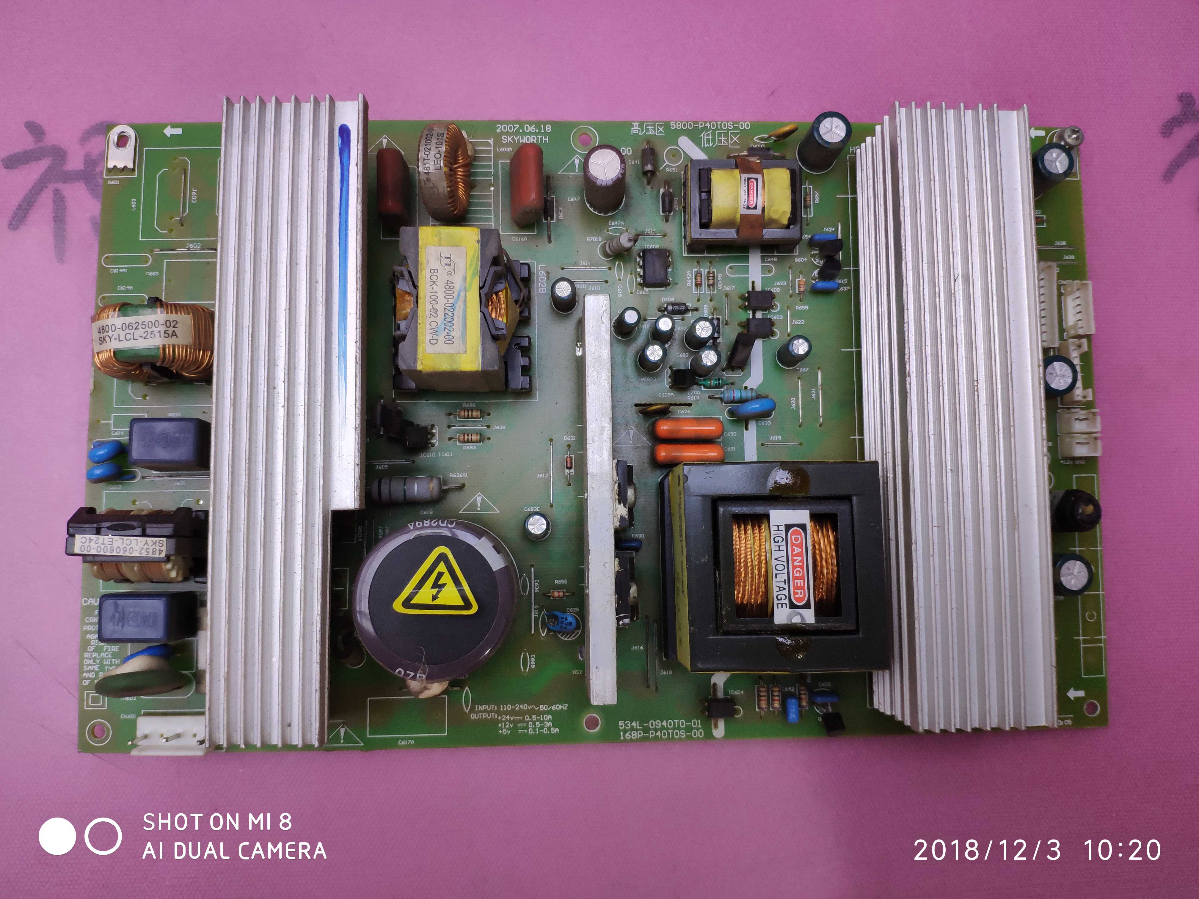 实图原装创维42L01HF 电源板5800-P40T0S-00 534L-0940T0-01