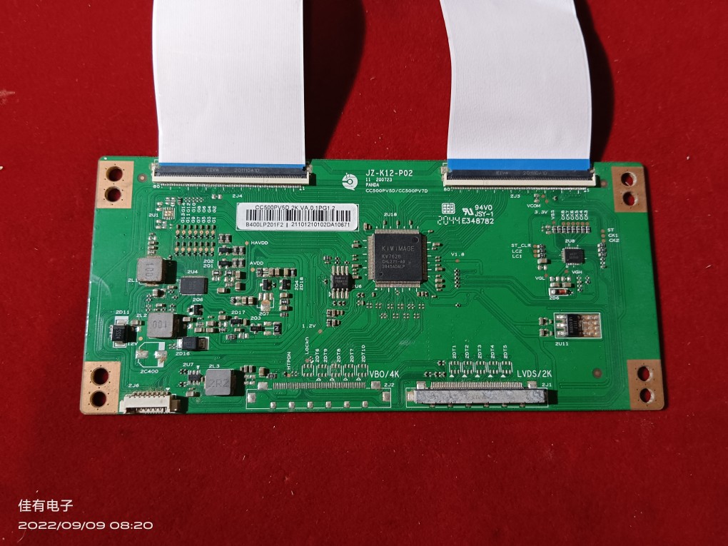 现货50寸逻辑板JZ-K12-P02 纸码CC500PV5D 2K VA.0.1PG1.2