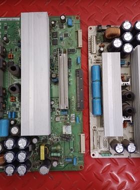 三星PS42C7S等离子Y+Z LJ41-03430A/03431A LJ92-01341A/01340A