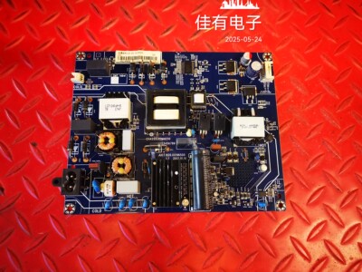 原装长虹 55F9 55Z7G 55T9 电源板JUC7.820.00196505