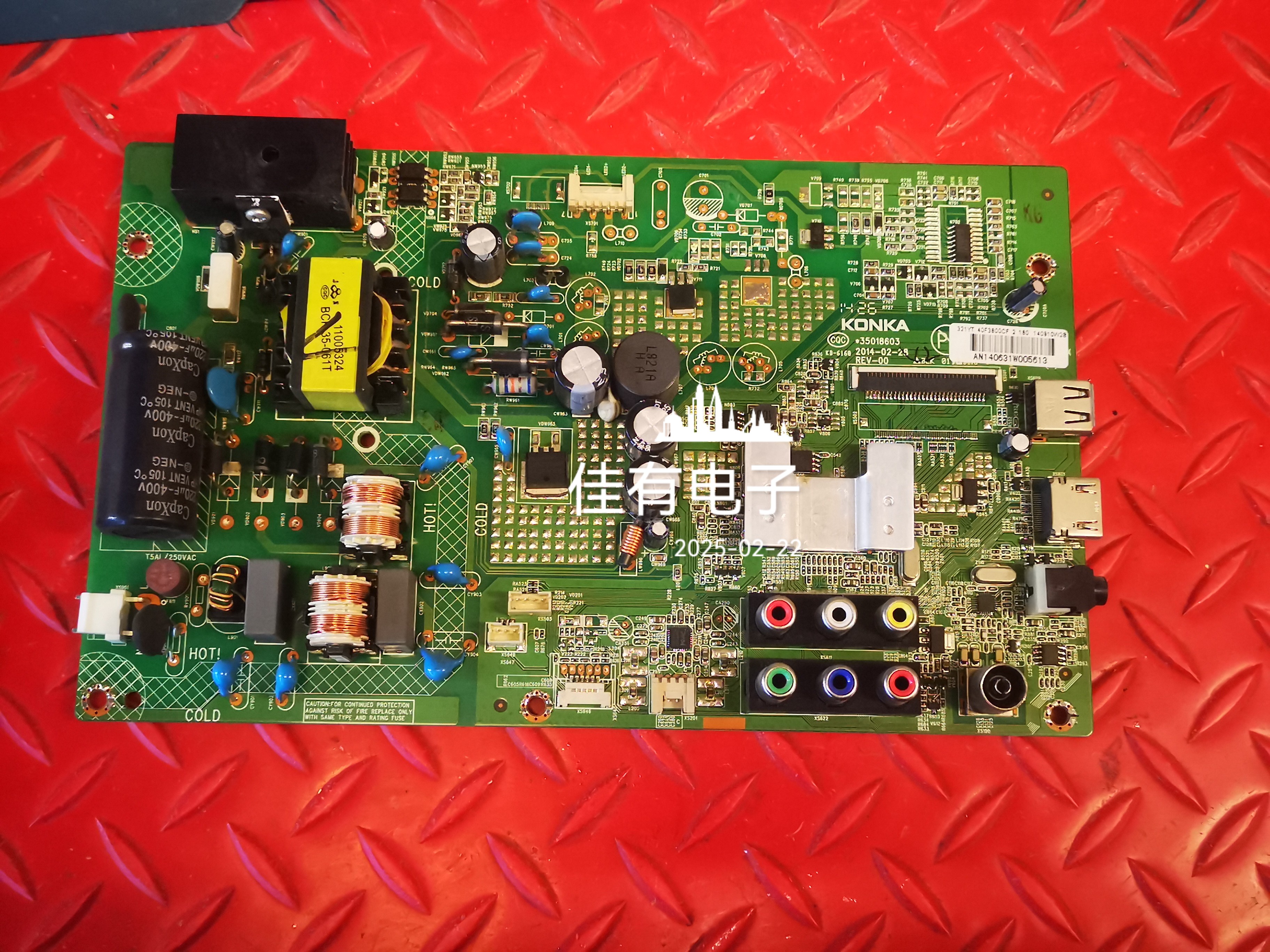 原装康佳LED40F3800CF主板35018603 配屏72000321YT 321YT