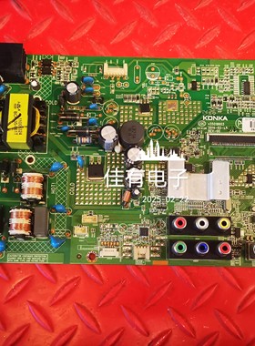原装康佳LED40F3800CF主板35018603 配屏72000321YT 321YT