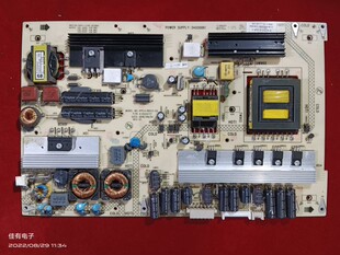 原装康佳LED46MS92DC LED55IS95N电源板34006861 35014717