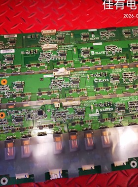 高压板6632L-0155A/0156A/0157A/0158A KUBNKM090A/B/C/D 四片