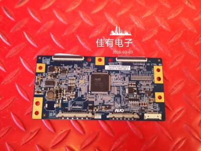 原装海信 LED42K16X3D逻辑板 T420HW08 V8 42T13-C01