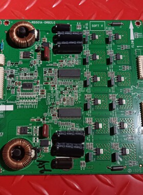TCL L50E5500A-3D 恒流背光板40-RD501A-DRB2LG