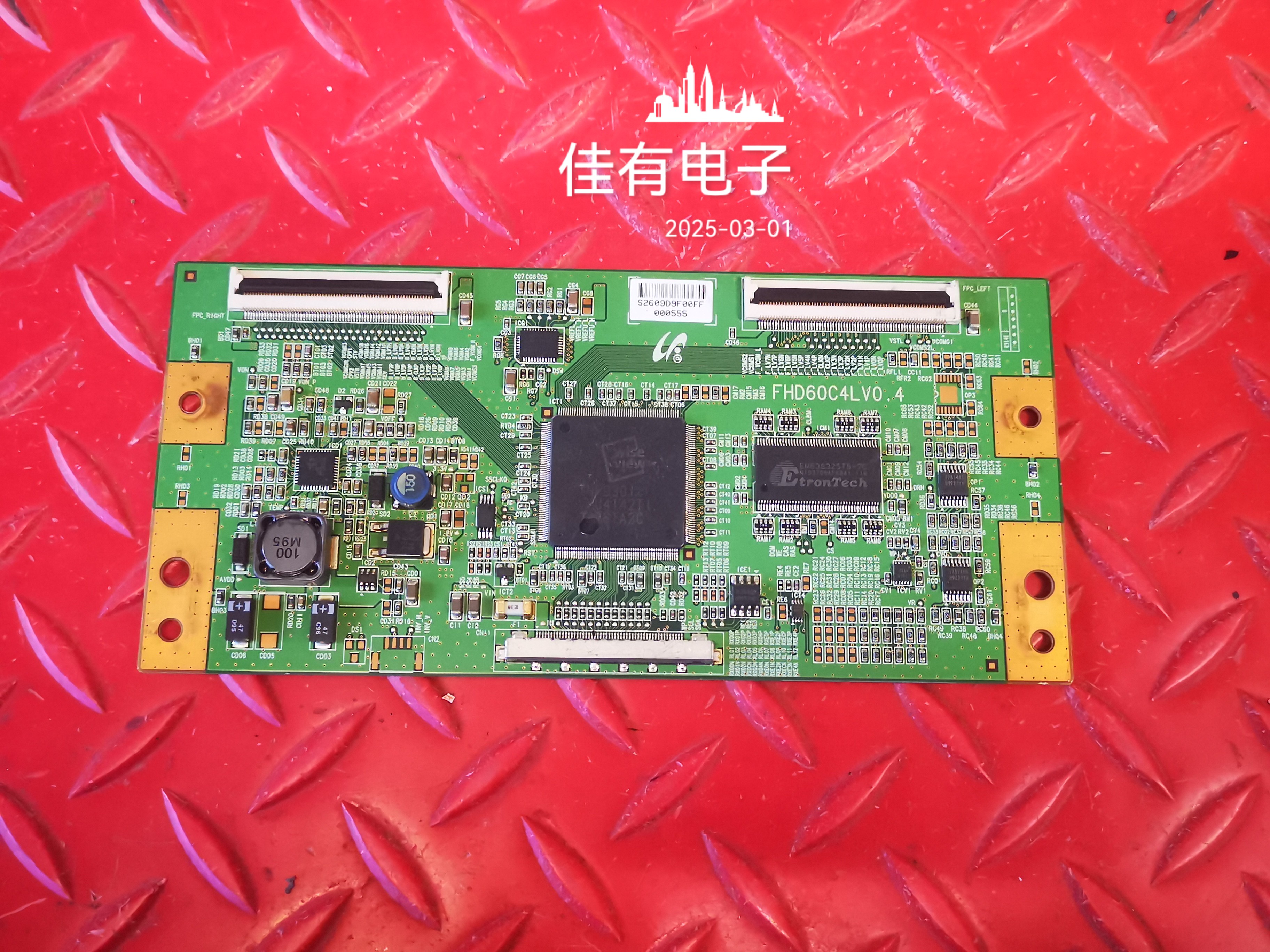 TCL L46E9SFR/LC46TS86N/L46M61F逻辑板FHD60C4LV0.4屏LTA460HB09