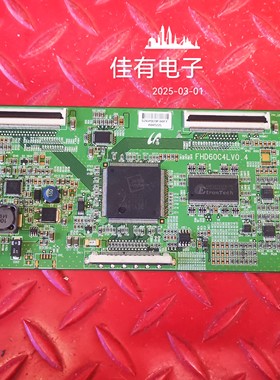 TCL L46E9SFR/LC46TS86N/L46M61F逻辑板FHD60C4LV0.4屏LTA460HB09