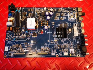 压排线 原装测好长虹55D5P主板JUC7.820.00264217屏C550U19-E10-H