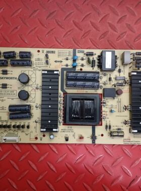 原装创维58H9D 58H8M电源板5835-L5LA11-0010 MKDY-L5L100-00