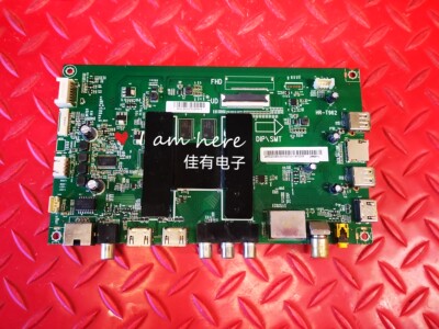 原装现货摩卡U55Q81J 主板0091802191 V1.7 屏LSC550FN10