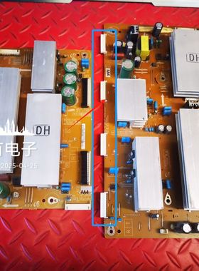 4插三星PS51D490A1 450A2Y板+Z板LJ41-09423A 09422A LJ92-01760A