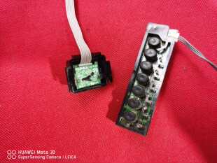 康佳LED40E330C液晶电视配件遥控接收器35019016送按键