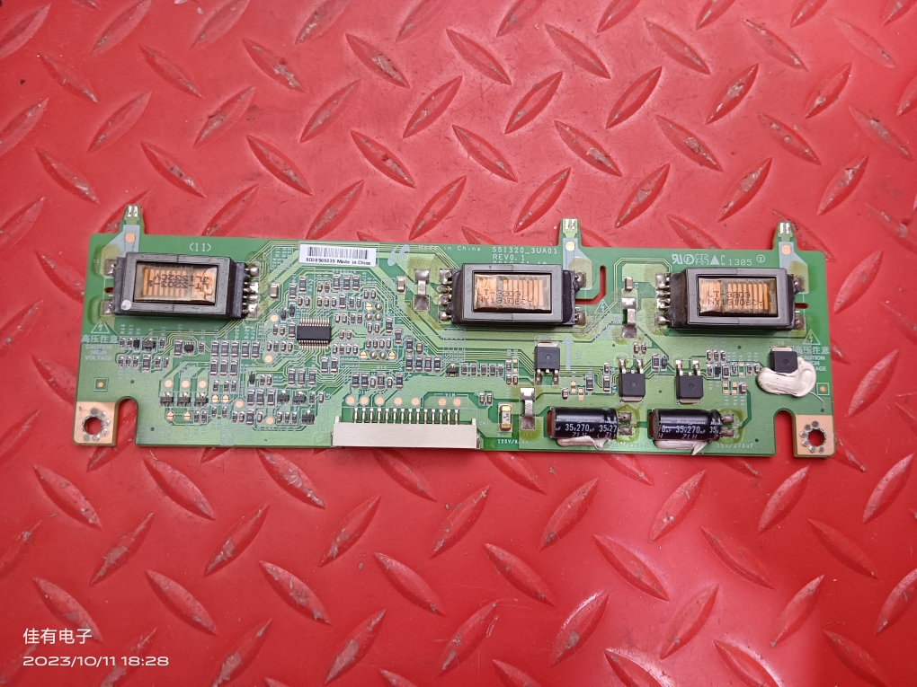 测好发货 原装液晶电视高压板SSI320-3UA01 实物图照片