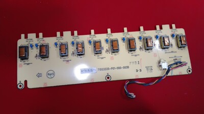 原装长虹LT26510高压板715G3335-P01-000-003D