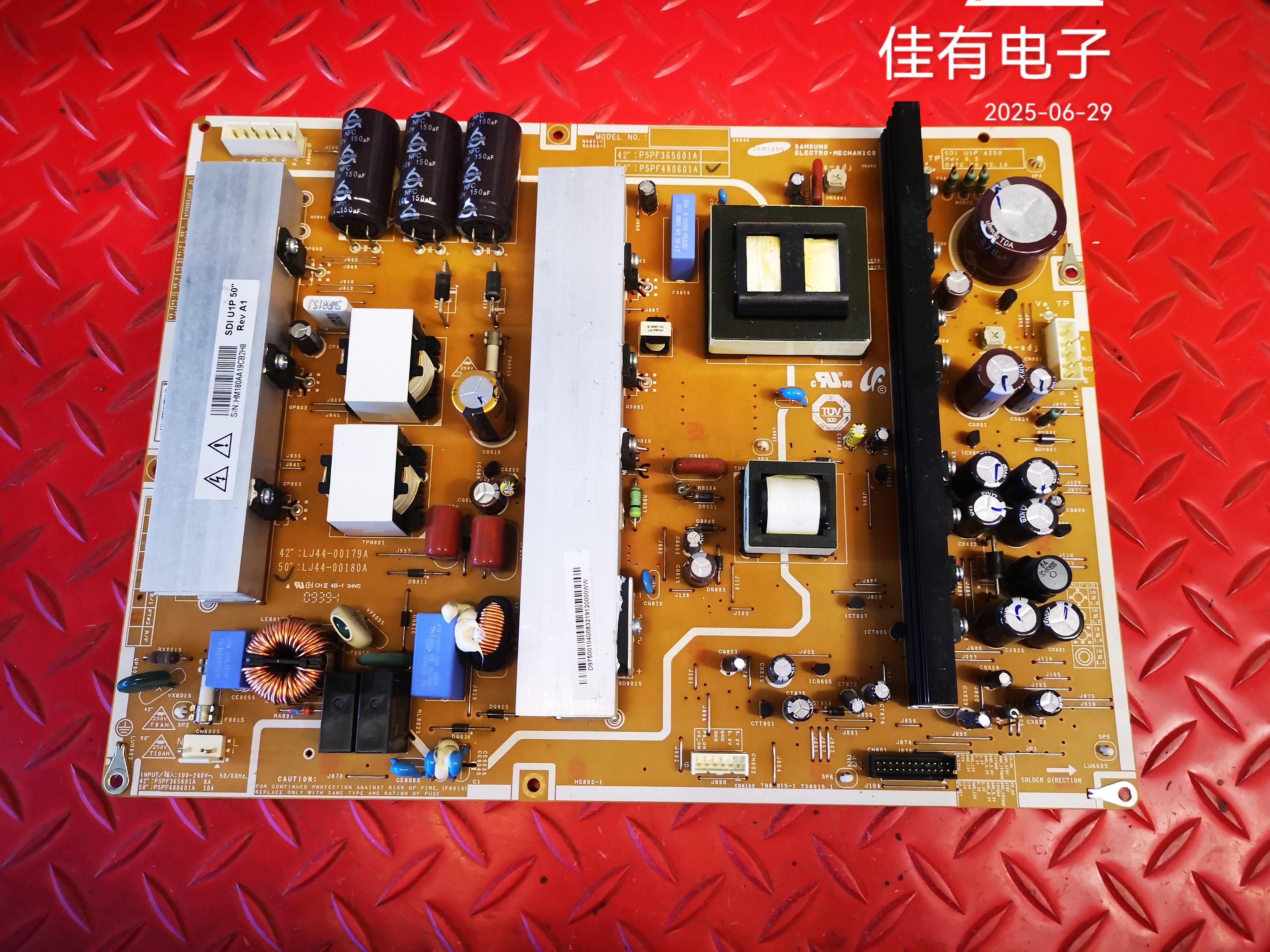 长虹 PT50718 PT50618A 等离子电源板 LJ44-00180A PSPF480601A