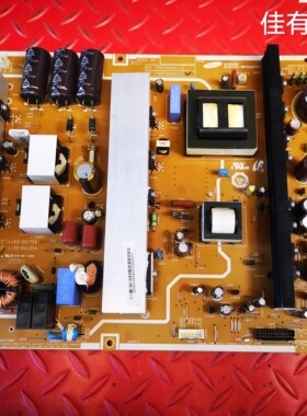 长虹 PT50718 PT50618A 等离子电源板 LJ44-00180A PSPF480601A