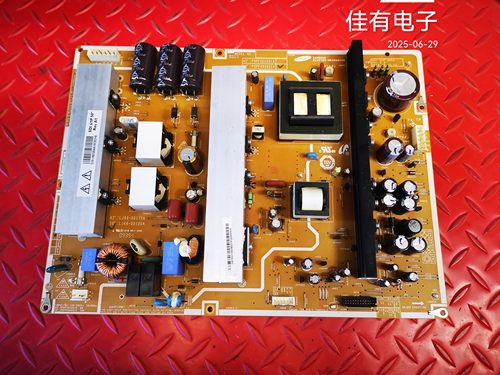 长虹 PT50718 PT50618A 等离子电源板 LJ44-00180A PSPF480601A