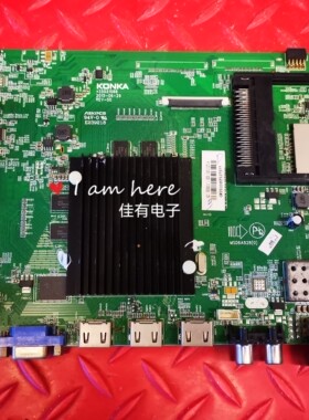 原装康佳QLED55X80U主板35021088配屏KPL+550C1SCDNB0