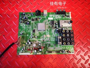 0020 原装 A8M600 创维42L05HF主板5800 屏S420TA0A 拆机