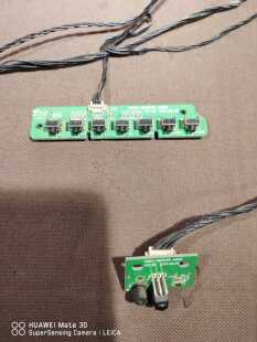 原装创维65E99RS液晶电视按键板5800-D65E99-A000接收一套