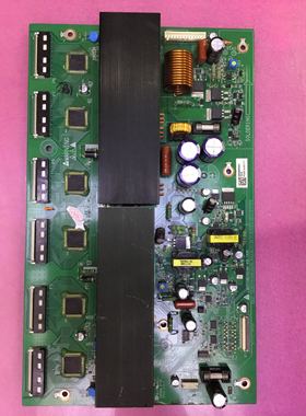 测好 原装康佳PD32ES33海尔P32R1长虹Y板EAX36466502 EBR38896902