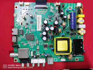 测原装长虹LED39C2000液晶主板 JUC7.820.00102203屏C390X13-E3-A