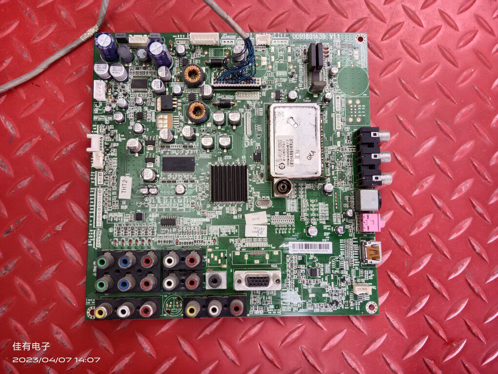 带屏线 海尔L32F1 原装主板 0091801439 V1.1屏LC320WXN - 实物图
