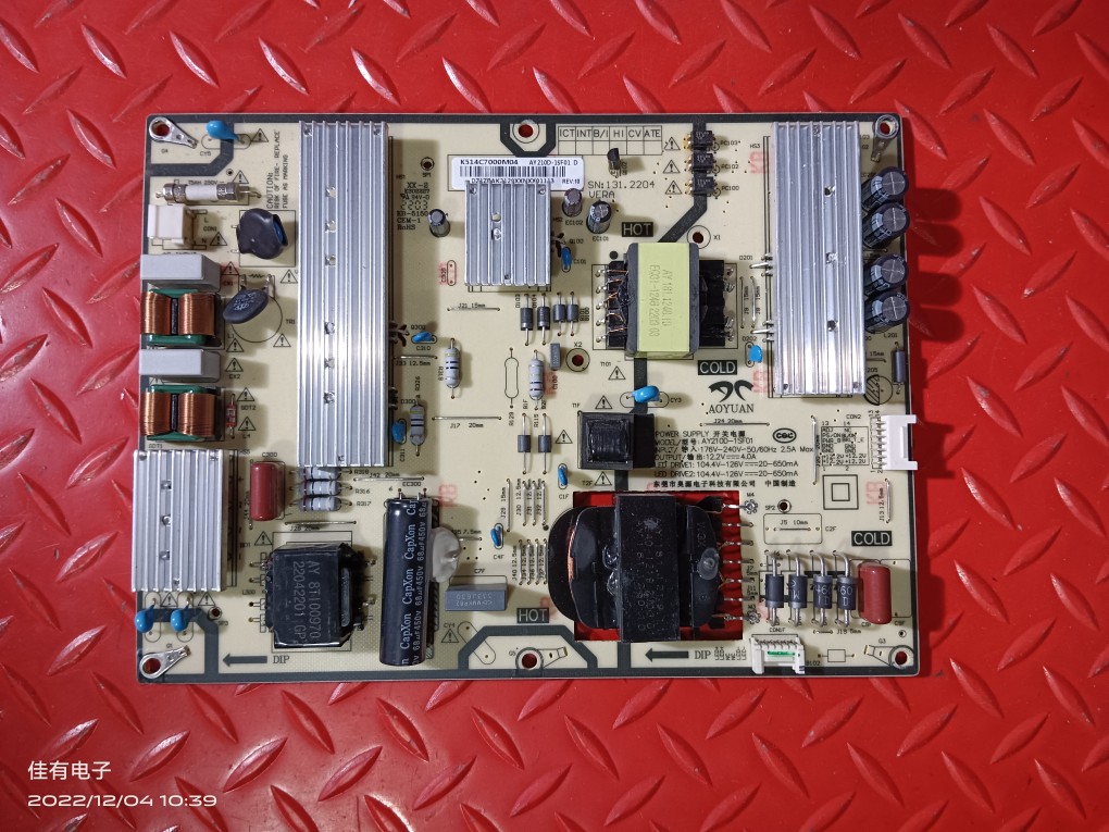 原装小米L70M7-EA 电源板AY210D-1SF01 K514C7000M04 现货 