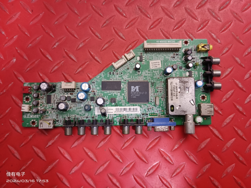 原装东芝 LED46FL150C主板40-MS8102-MAC2XG屏LTA460HM06