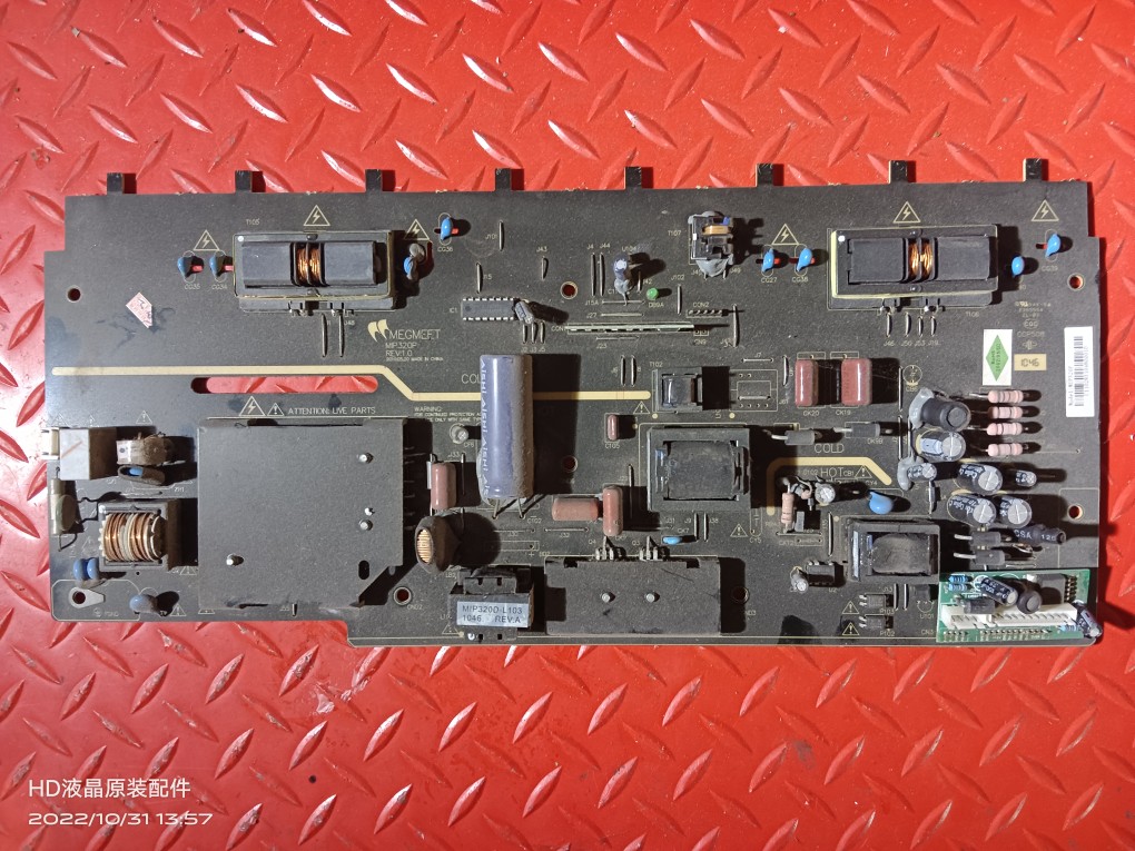 三洋LCD-42CA320 LCD42P08A电源板MIP320P REV:1.0