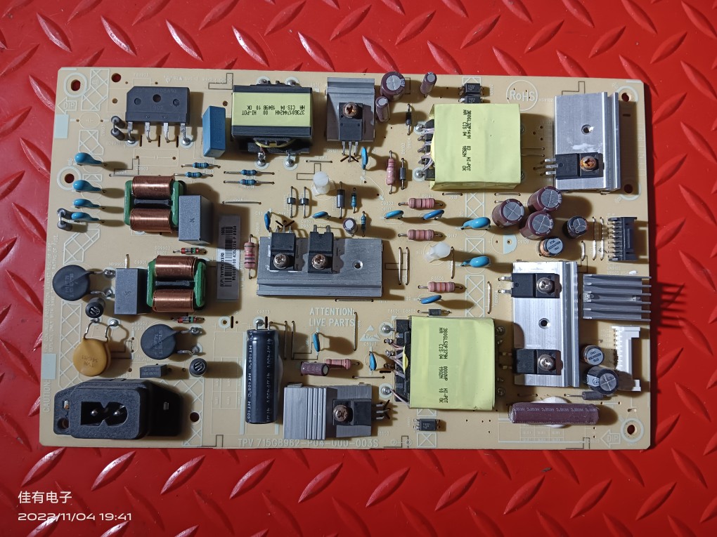 测试好 原装飞利浦50PUF6192/T3电源板715G8962-P04-000-003S