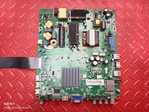 原装现货 长虹50D2060G主板 JUC7.820.00140904屏C500F14-E6-A(1)