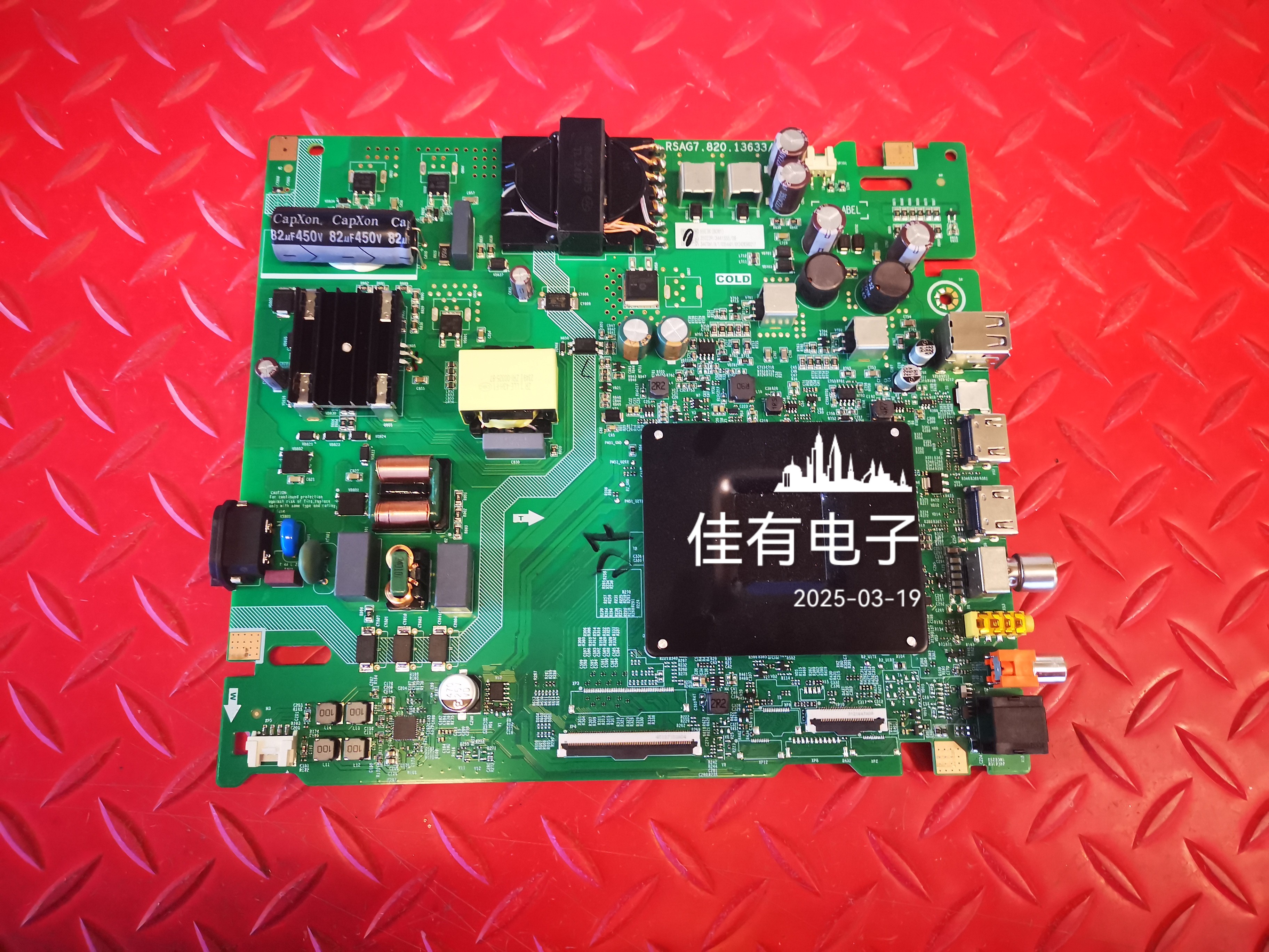 海信65E3K 主板RSAG7.820.13633 配屏HD650H1U73-T0K6B6