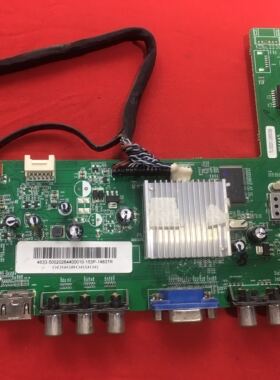 海尔LE50F3000W原装主板 2644A5 RT2644D 配屏LC500DUJ-SGE2