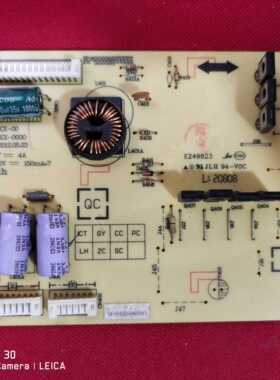 原装创维42E320W 42E350E恒流板168P-42DXX-00 5800-P42DXX-0000
