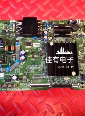 海信55A5F-SE 298217主板 RSAG7.820.11505屏HD550Y1U62-T0B1/S1