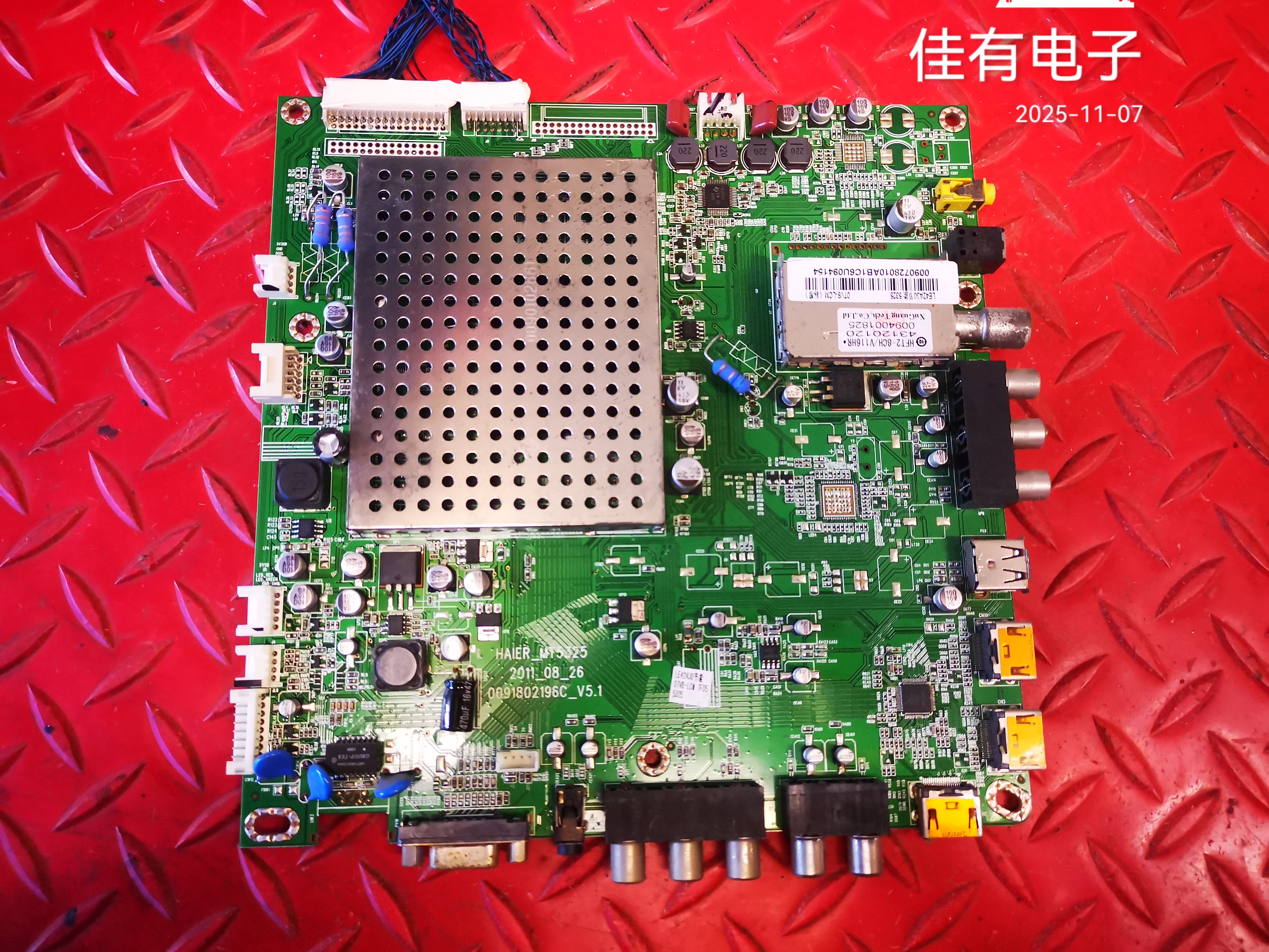 海尔LE42A30主板HAIER-MT5325 0091802196C V5.1屏A420EFC-CA01