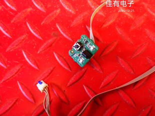 小米L55M5 M55D80 FBA2LG 按键接收板 带线原装