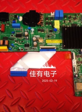 原装红米 L55R8-RA 主板TPD.T963.PD795配屏L55R8-RA-CS0T