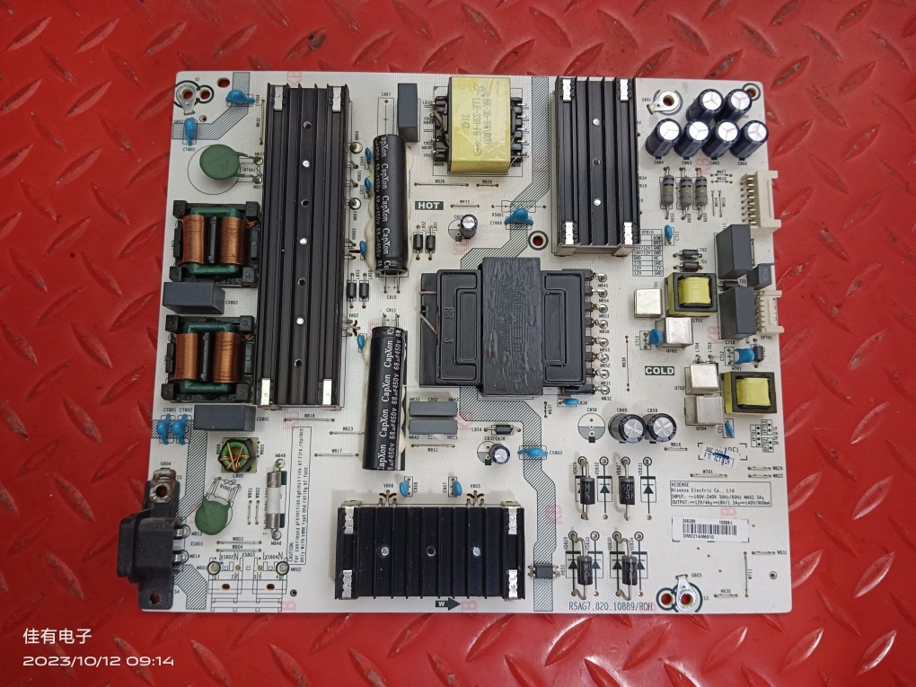 海信75E3F 75V1F 70E3F 65E7G 65J65G-PRO电源板RSAG7.820.10889
