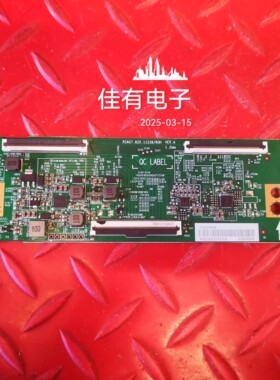 原装海信65E3K 东芝65C240MF 逻辑板 RSAG7.820.11538