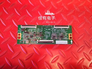 原装海信65E3K 东芝65C240MF 逻辑板 RSAG7.820.11538
