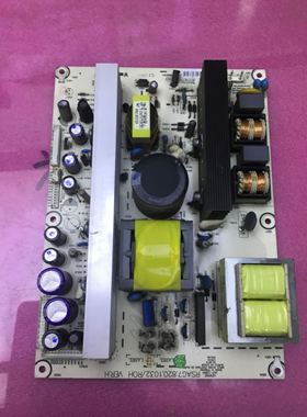 海信TLM32E29X 32V88 32V67K原装电源板RSAG7.820.1032/R0H VER.H